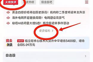 Bành Hân Lực cáo biệt Thân Hoa: Núi cao đường xa, còn nhiều thời gian, đạo trở mà dài, đi thì sắp tới